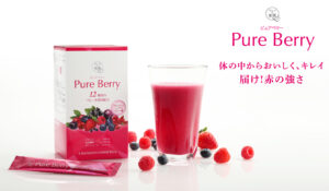 Pure Berry